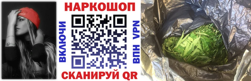 Где найти наркотики Подпорожье КОКАИН  Амфетамин  Бутират  ГАШИШ  Меф мяу мяу  А ПВП 