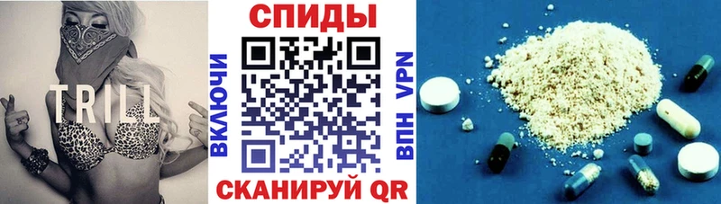 что такое   Подпорожье  АМФ VHQ 