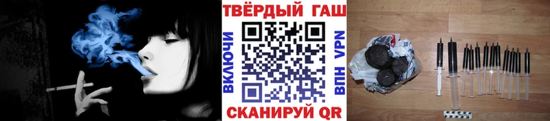 ГАШИШ VHQ  ссылка на мегу маркетплейс  Подпорожье  магазин  наркотиков 