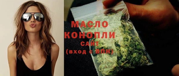 PSILOCYBIN Алексеевка
