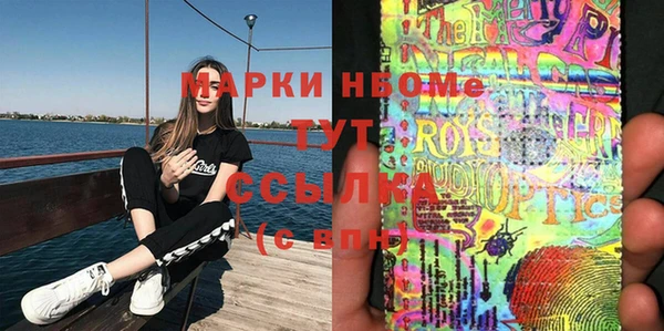 прущая мука Алзамай