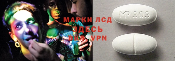 винт Абдулино