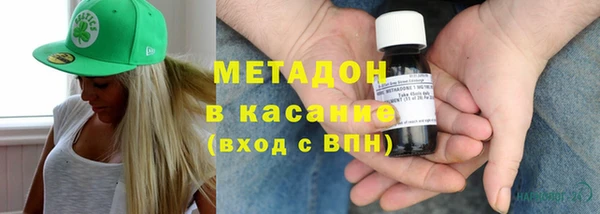 гашик Абинск