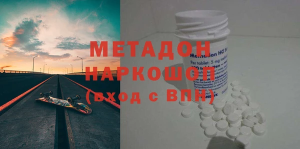 PSILOCYBIN Алексеевка