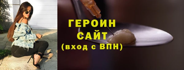 марки nbome Абаза