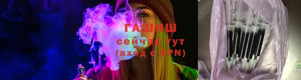 прущая мука Алзамай