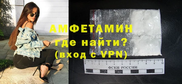 винт Абдулино