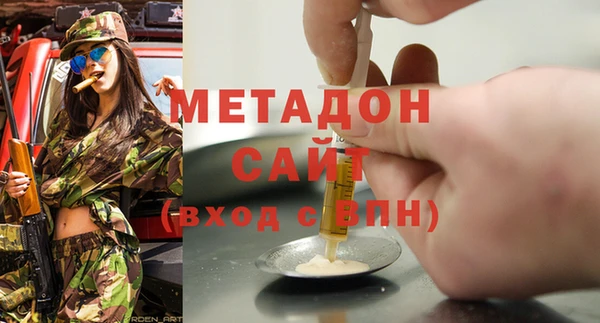 PSILOCYBIN Алексеевка