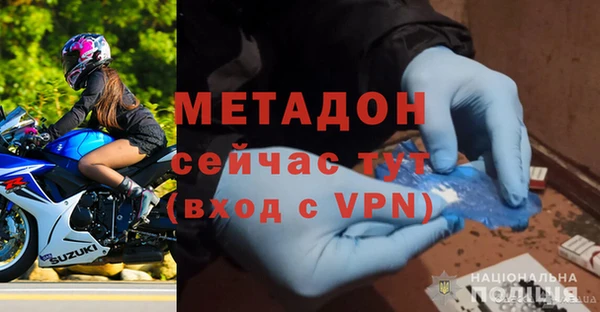 ПСИЛОЦИБИНОВЫЕ ГРИБЫ Нея