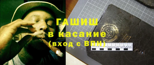 кокаин колумбия Нефтегорск