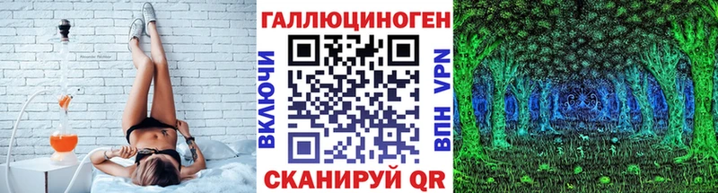 даркнет сайт  Подпорожье  Псилоцибиновые грибы мухоморы 