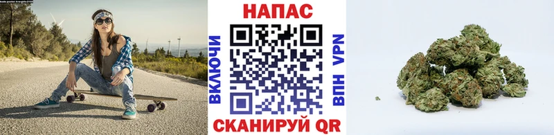 даркнет сайт  Подпорожье  Каннабис тримм 